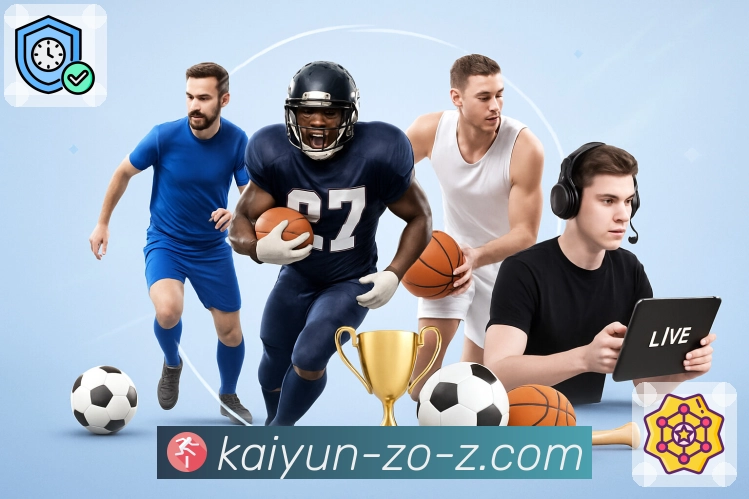 荣耀背后的坚守与创新